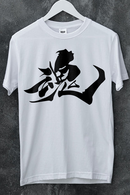 Kanji-Samurai Japanese Soul Tattoo Samurai Streetwear T-Shirt - The Official Dealers